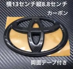 Item thumbnail for item 86646b33-0d57-4568-9dd6-404e15201b86