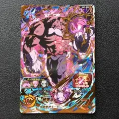 Item thumbnail for item 9f5b16d3-3dd0-44fd-8af4-ec1c73cf5f9b