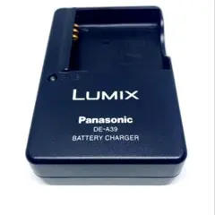 Item thumbnail for item 62bcb7c7-2ed8-4085-98b5-079be3892f7f