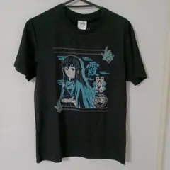 鬼滅の刃 無一郎 Tシャツ、Mサイズ