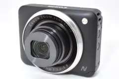 Item thumbnail for item 406a97c7-3174-4f10-870c-edbab06e2d4c