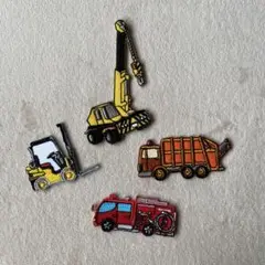 刺繍　ワッペンセット　はたらくくるま　働く車　ワッペン