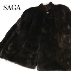 美品 SAGA ミンクファーコート JINDO レディースサイズ11号