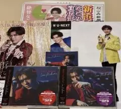 新浜レオン◆炎のKiss / Fun! Fun! Fun! /CD2枚