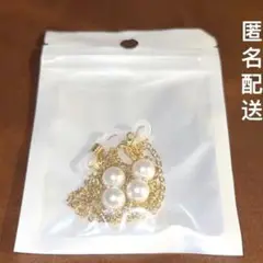 Item thumbnail for item 0be7ba87-4c13-4649-b994-b17a24d8bbe1