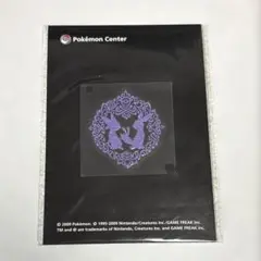 ポケモンセンター 非売品　エーフィ　ブラッキー　シール