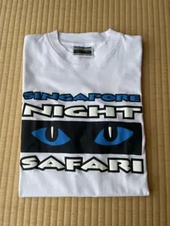 シンガポール　ナイトサファリＴシャツ　ＳですがＭと同等の大きさ