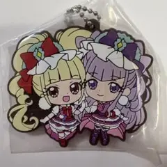 HUGっと！プリキュア　キュアマシェリ　キュアアムール　ラバーマスコット　新品