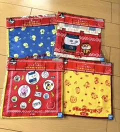 Item thumbnail for item 3e4d3996-3bb9-41ee-9a8f-ddee46200918