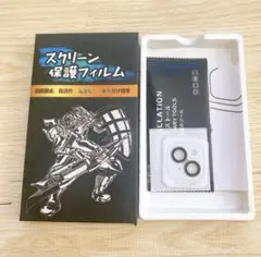 ⭐️新品未使用❤️ iPhone14 カメラフィルム レンズフィルム カメラ