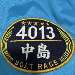 Item thumbnail for item 7a629b11-8de7-442c-843c-bc5447f2cadf