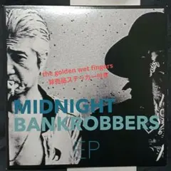2025年最新】midnight bankrobbersの人気アイテム - メルカリ