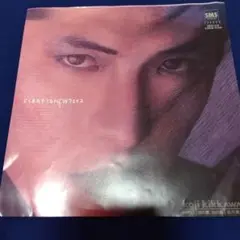 吉川晃司 にくまれそうなNEWフェイス