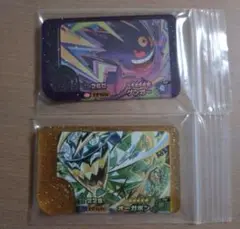 ⭐️5 ゲンガー&オーガポン　レガシー　未使用　ポケモンフレンダＢＴ１だん