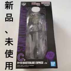 サカモトデイズ 神々廻 フィギュア 一番くじ C賞