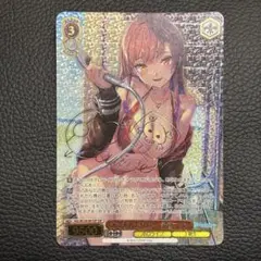 PSA10 海で遊んだ後は… 宝鐘マリン SR ホロライブ FOIL Weiss Schwarz/Hololive Production Vol.2]【PSA 10】Marine