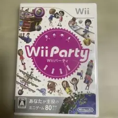 Wii Party パーティ　wiiパーティ