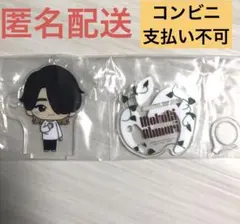 1番くじ ミセス　D賞 アクリルペンスタンド　大森元貴
