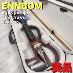 2025年最新】hvpv-30の人気アイテム - メルカリ