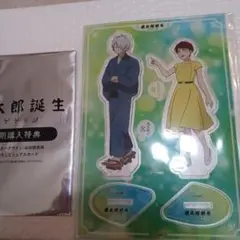 Loppi・HMV限定鬼太郎誕生ゲゲゲの謎アクリルキャラスタンド+早期購入特典