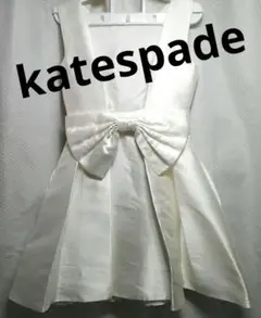 Item thumbnail for item cbf07bcc-4f80-4fbc-9b52-1bd4ada8d81e