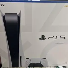 プレイステーション5 新品 未使用