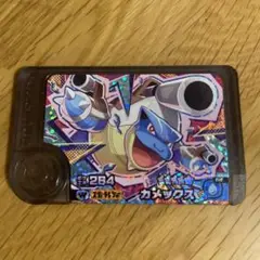 【ポケモンフレンダ】ワンダーピック カメックス
