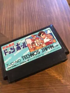 ラストバレット、ロードランナー、くにおくんのドッチボール、大運動会　　DSソフト ラストバレット、ロードランナー、くにおくんのドッチボール、大