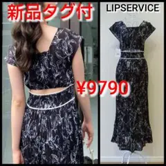 【新品タグ付き】バックオープンワンピース Lineflowerノースリワンピース