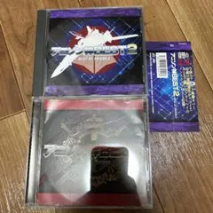 アニソン神BEST アニソン神BEST2 2枚セット まとめ売り