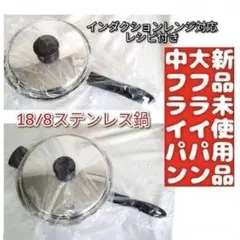 Item thumbnail for item 308a0842-df20-41f4-b555-10f25d5d54db