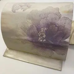 Dancer様専用【和】10580o 着物 九寸名古屋帯 草花文様 銀糸