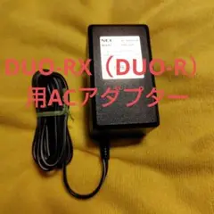 PCエンジンDUO-RX（DUO-R）用ACアダプター PAD-129