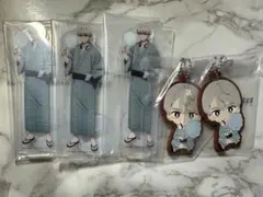 WIND BREAKER 梶蓮 一番くじ