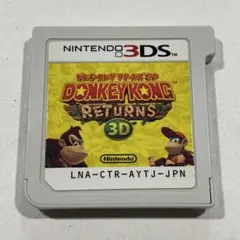 3DS ドンキーコング リターンズ 3D