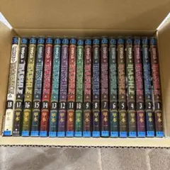 マッシュル -MASHLE- 全巻セット