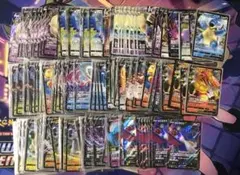 ポケモンカード　V RR 117枚　RRR 13枚