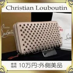 【全額返金保証・送料無料】ルブタンの長財布・正規品・外側美品・パネトーネ・ピンク