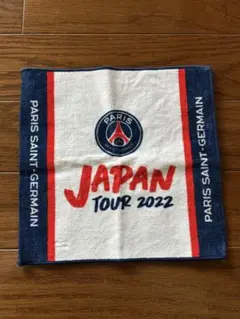 PARIS SAINT-GERMAIN JAPAN TOUR 2022 タオル