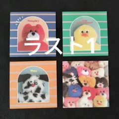 Item thumbnail for item 797cbc73-d4bf-4cc6-8b5c-7cbee16fabf2