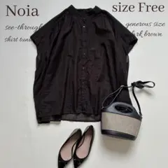 ◆美品◆大きいサイズ感◆Noia◆シアー素材半袖シャツ◆ダークブラウン◆フリー