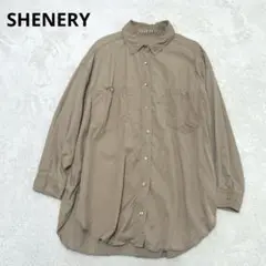 Item thumbnail for item f96a9029-f70b-4341-9437-ca6aaeca02e9