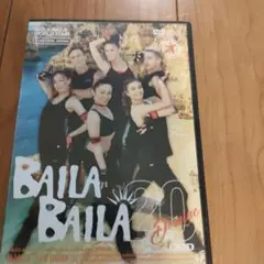 BAILA BAILA 20 DVD CD 2枚組