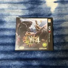 モンスターハンター 4 3DS カセット & ケース