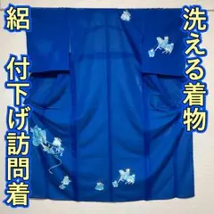 Item thumbnail for item a8dc163f-ca96-4c8c-8c1a-bc6b07ddb644