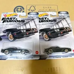 Item thumbnail for item 659bf58c-a70f-454f-b440-536a18dd2e74