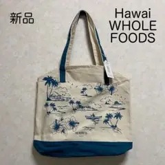 新品☆ハワイ限定 WHOLEFOODS トートバッグ