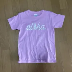 ハワイアンズ　アロハ　ピンク Tシャツ 120サイズ