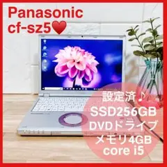 【美品】Let's note ／ノートPC／設定済／SSD／i5／DVD