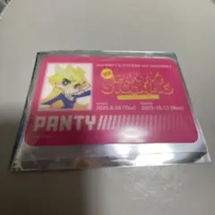 パンティ＆ストッキング まねきねこ パンスト 学生証風カード パンティ